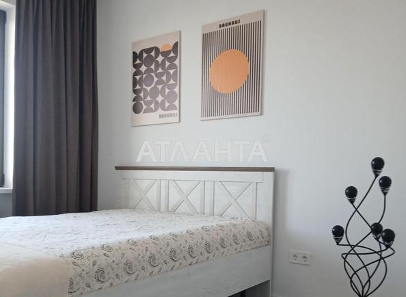 1-кімнатна квартира за адресою вул. Педагогічна (площа 42,5 м²) - Atlanta.ua