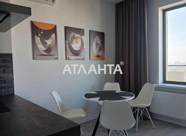 1-кімнатна квартира за адресою вул. Педагогічна (площа 42,5 м²) - Atlanta.ua - фото 2