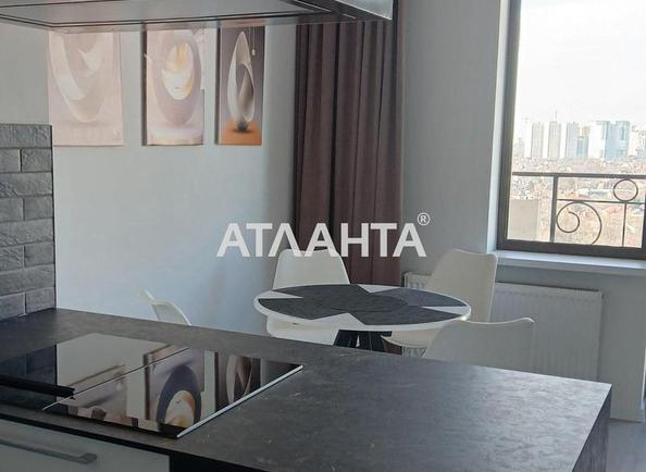 1-кімнатна квартира за адресою вул. Педагогічна (площа 42,5 м²) - Atlanta.ua - фото 3