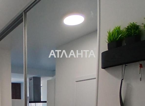 1-кімнатна квартира за адресою вул. Педагогічна (площа 42,5 м²) - Atlanta.ua - фото 4