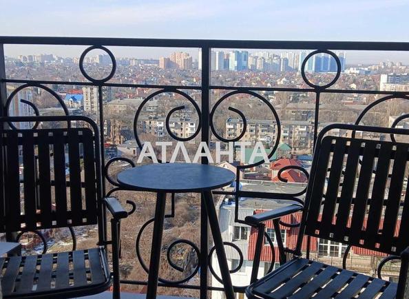 1-кімнатна квартира за адресою вул. Педагогічна (площа 42,5 м²) - Atlanta.ua - фото 8