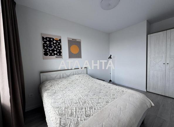 1-комнатная квартира по адресу ул. Педагогическая (площадь 42,5 м²) - Atlanta.ua - фото 2