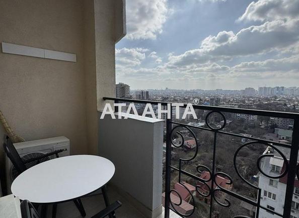 1-комнатная квартира по адресу ул. Педагогическая (площадь 42,5 м²) - Atlanta.ua - фото 10