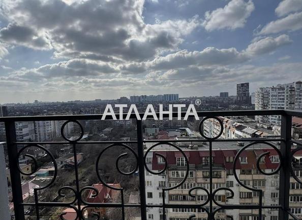 1-комнатная квартира по адресу ул. Педагогическая (площадь 42,5 м²) - Atlanta.ua - фото 12