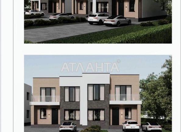 Участок по адресу ул. Іршавська (площадь 1,5 сот) - Atlanta.ua