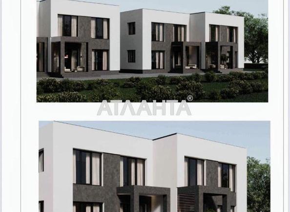 Участок по адресу ул. Іршавська (площадь 1,5 сот) - Atlanta.ua - фото 2