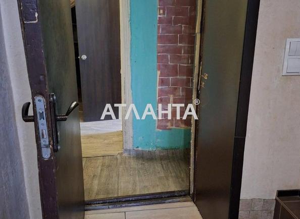 1-кімнатна квартира за адресою вул. Канатна (площа 23 м²) - Atlanta.ua - фото 13