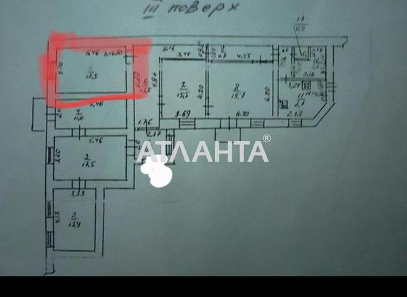 Коммунальная квартира по адресу ул. Европейская (площадь 17 м²) - Atlanta.ua - фото 18
