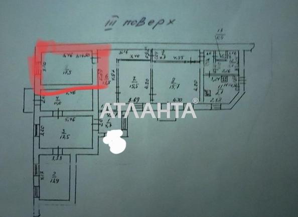 Коммунальная квартира по адресу ул. Европейская (площадь 17 м²) - Atlanta.ua - фото 15