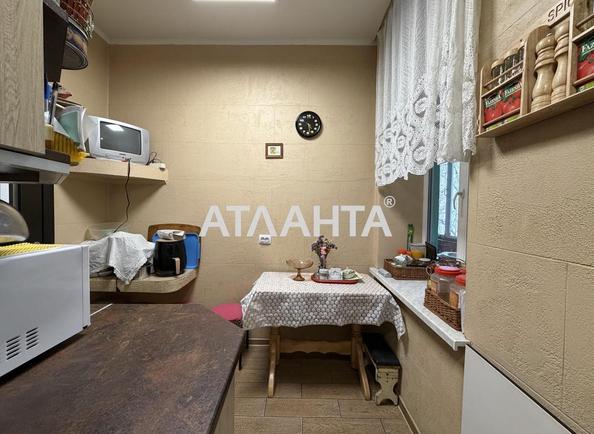 Багатокімнатна квартира за адресою вул. Генерала Чупринки (площа 86,9 м²) - Atlanta.ua - фото 11