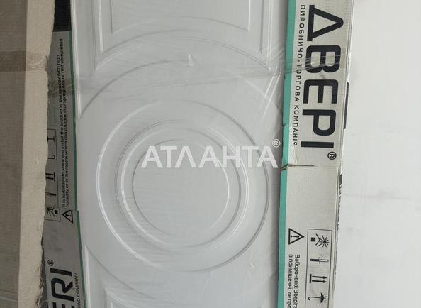 3-кімнатна квартира за адресою вул. Дача Ковалевського (площа 72 м²) - Atlanta.ua - фото 8