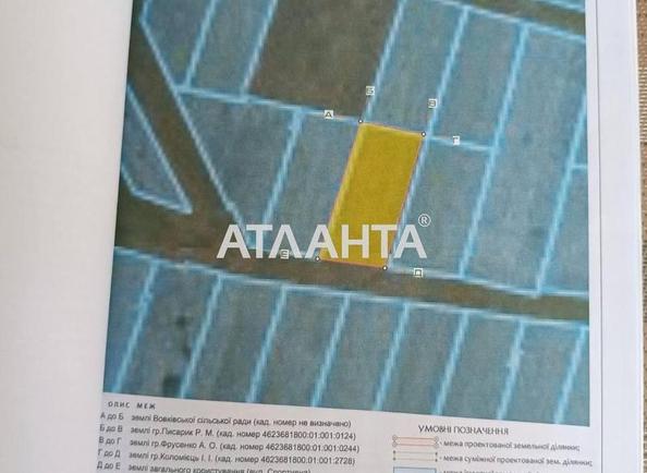 Участок по адресу ул. Спортивная (площадь 13 сот) - Atlanta.ua - фото 5