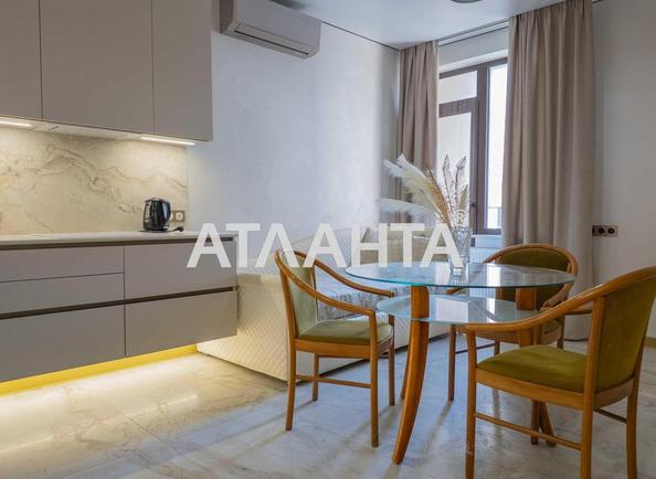 1-комнатная квартира по адресу ул. Генуэзская (площадь 45 м²) - Atlanta.ua
