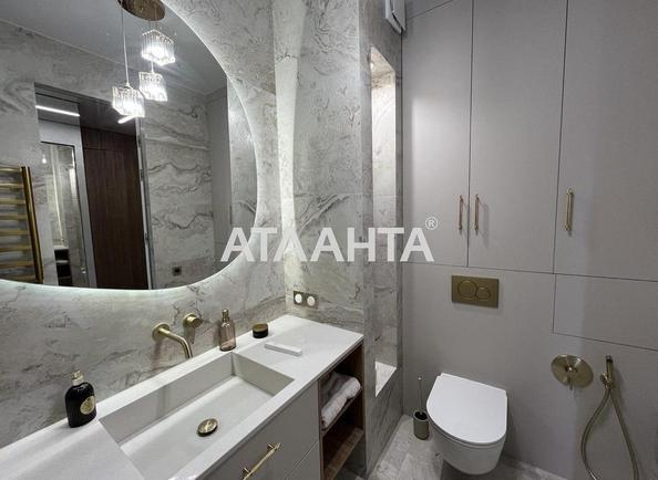 1-комнатная квартира по адресу ул. Генуэзская (площадь 45 м²) - Atlanta.ua - фото 11