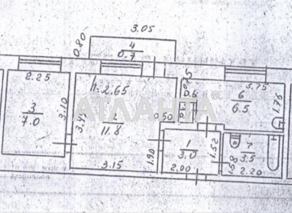 2-кімнатна квартира за адресою вул. 40 років Перемоги (площа 33 м²) - Atlanta.ua - фото 6