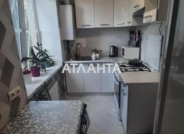 2-кімнатна квартира за адресою вул. 40 років Перемоги (площа 33 м²) - Atlanta.ua