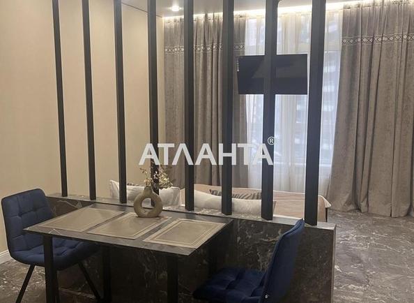 1-кімнатна квартира за адресою Курортний пров. (площа 30 м²) - Atlanta.ua - фото 3