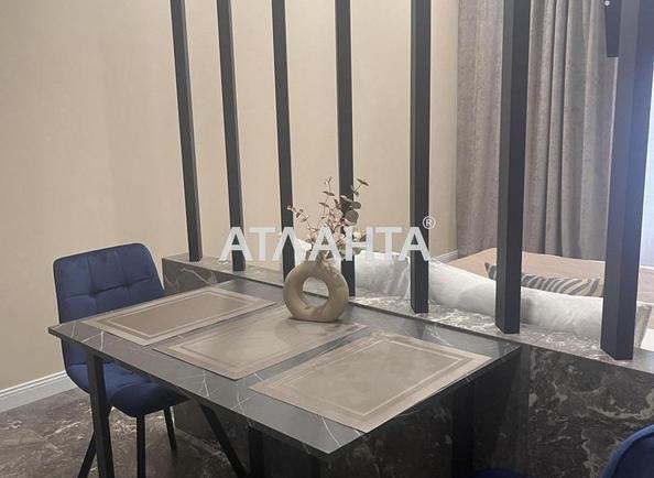 1-кімнатна квартира за адресою Курортний пров. (площа 30 м²) - Atlanta.ua - фото 4