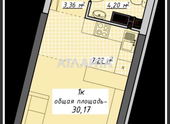 1-кімнатна квартира за адресою Курортний пров. (площа 30 м²) - Atlanta.ua - фото 9
