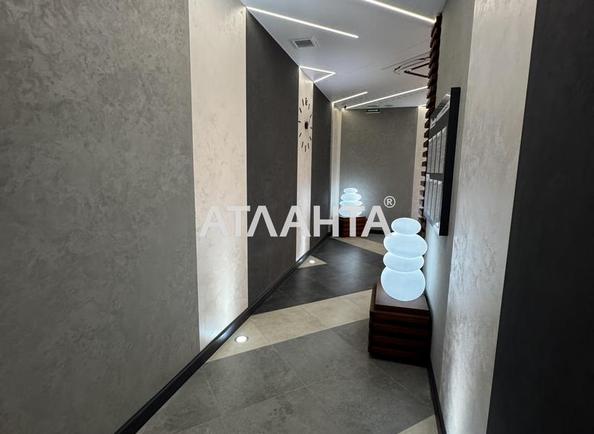 Об'єкт знятий з продажі - Atlanta.ua - фото 10