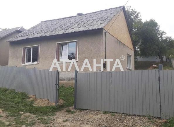 Дом по адресу ул. Завосина (площадь 62,8 м²) - Atlanta.ua