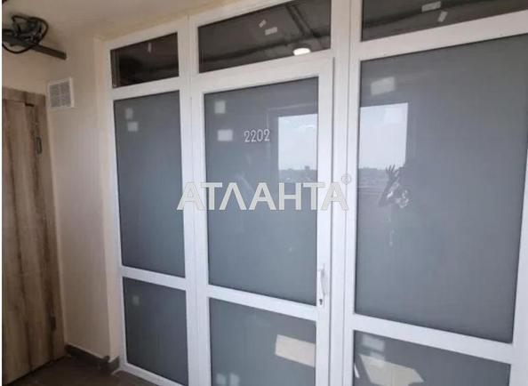 1-кімнатна квартира за адресою вул. Літературна (площа 15 м²) - Atlanta.ua - фото 2