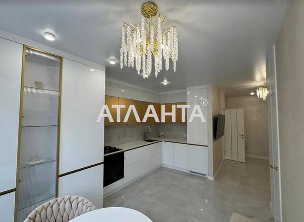 1-комнатная квартира по адресу ул. Праведников мира (площадь 46 м²) - Atlanta.ua