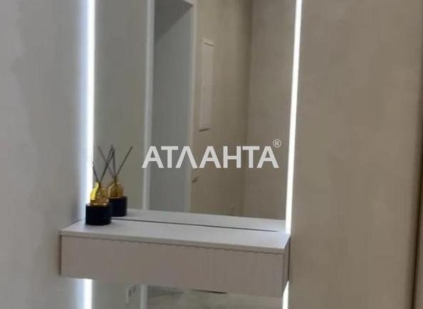1-комнатная квартира по адресу ул. Праведников мира (площадь 46 м²) - Atlanta.ua - фото 2