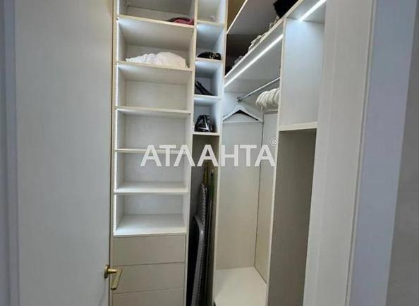 1-комнатная квартира по адресу ул. Праведников мира (площадь 46 м²) - Atlanta.ua - фото 13