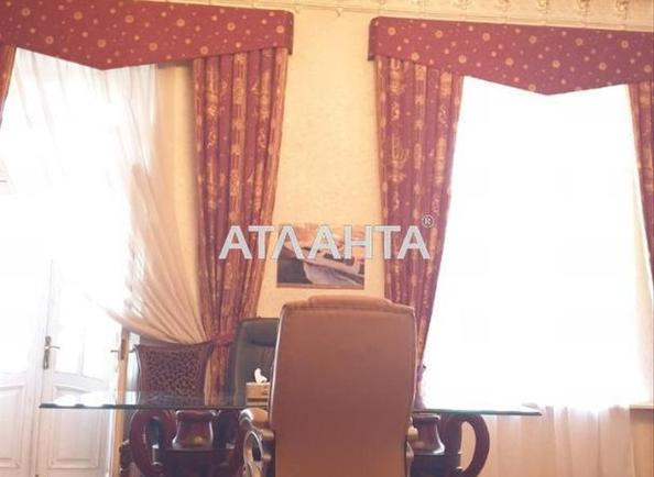 Коммерческая недвижимость по адресу Соборная пл. (площадь 1200 м²) - Atlanta.ua