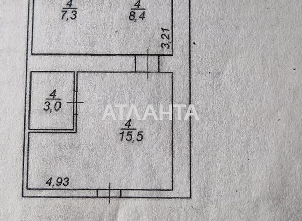 1-кімнатна квартира за адресою вул. Розумовська (площа 35 м²) - Atlanta.ua - фото 15