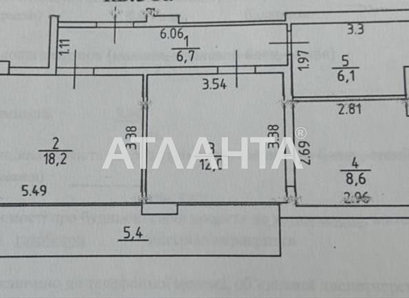 2-комнатная квартира по адресу ул. Леваневского туп. (площадь 57 м²) - Atlanta.ua - фото 17