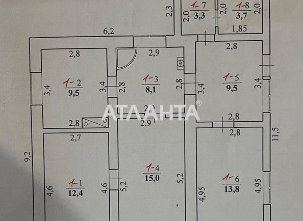 Дом (площадь 75 м²) - Atlanta.ua - фото 11