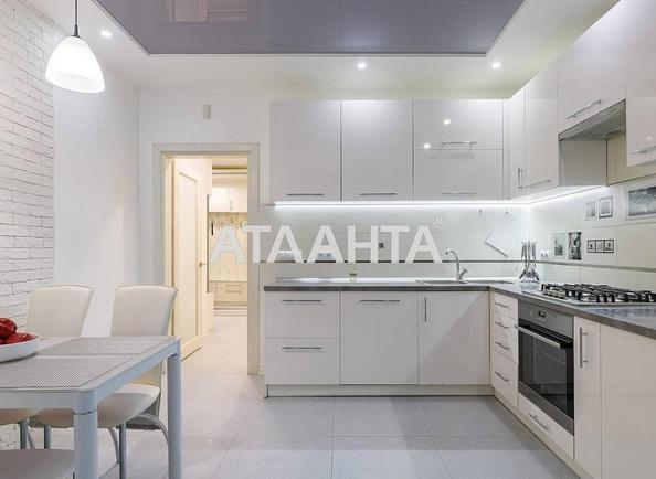 1-комнатная квартира по адресу ул. Рубчака (площадь 53,2 м²) - Atlanta.ua