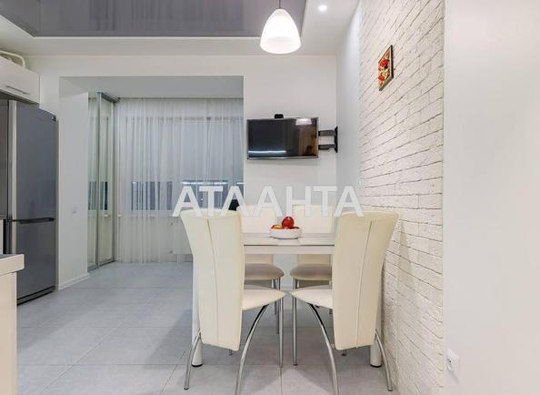 1-комнатная квартира по адресу ул. Рубчака (площадь 53,2 м²) - Atlanta.ua - фото 2