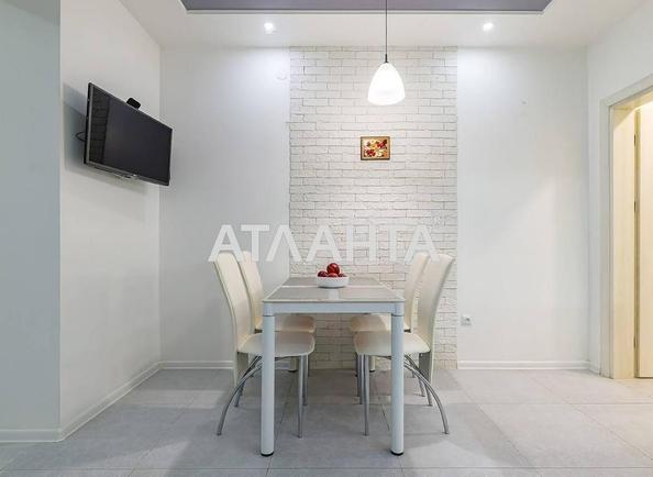 1-комнатная квартира по адресу ул. Рубчака (площадь 53,2 м²) - Atlanta.ua - фото 5