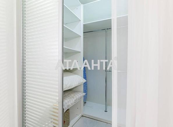 1-комнатная квартира по адресу ул. Рубчака (площадь 53,2 м²) - Atlanta.ua - фото 15