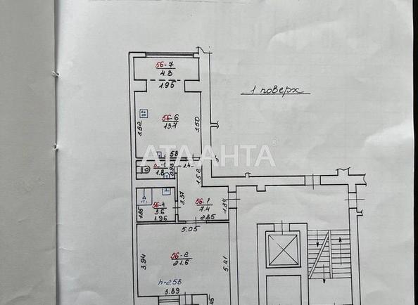 1-комнатная квартира по адресу ул. Рубчака (площадь 53,2 м²) - Atlanta.ua - фото 27