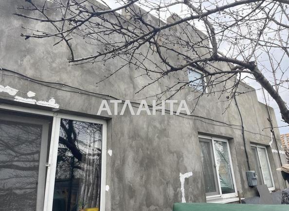 Будинок (площа 88,7 м²) - Atlanta.ua