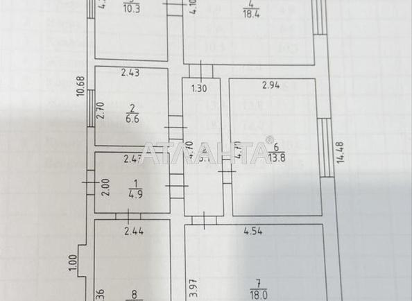 Дом (площадь 88,7 м²) - Atlanta.ua - фото 17