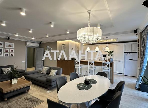 1-комнатная квартира по адресу Ванный пер. (площадь 199,5 м²) - Atlanta.ua - фото 4