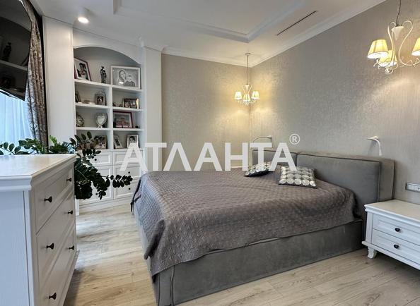 1-комнатная квартира по адресу Ванный пер. (площадь 199,5 м²) - Atlanta.ua - фото 18