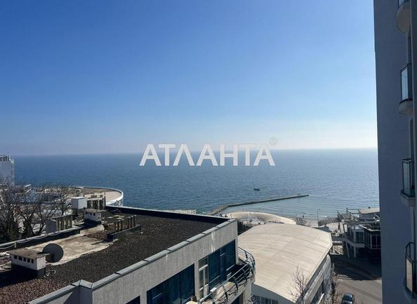 3-комнатная квартира по адресу Ванный пер. (площадь 199,5 м²) - Atlanta.ua - фото 35