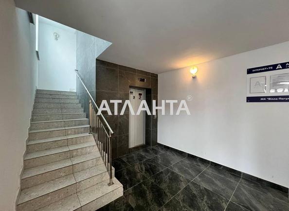 1-кімнатна квартира за адресою вул. Погулянка (площа 38,9 м²) - Atlanta.ua - фото 21