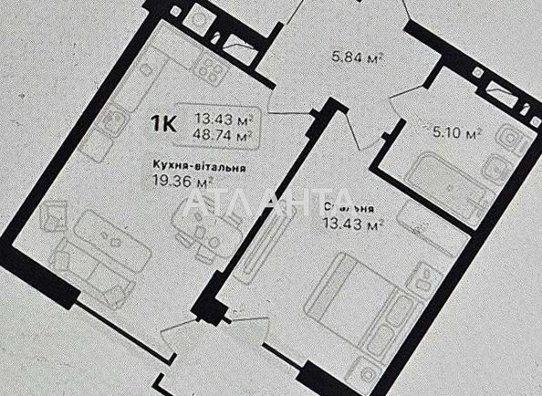 1-кімнатна квартира за адресою вул. Лісна (площа 48,7 м²) - Atlanta.ua - фото 9