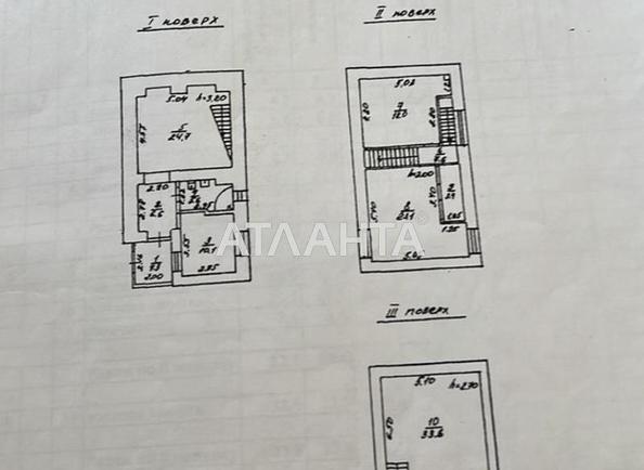 Будинок за адресою вул. Французький бульв. (площа 144,4 м²) - Atlanta.ua - фото 16