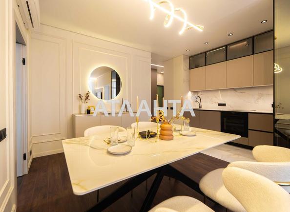 2-rooms apartment apartment by the address st. Krasnova (area 64 m²) - photo 2 2-rooms apartment apartment by the address st. Krasnova (area 64 m²) - Atlanta.ua - photo 2