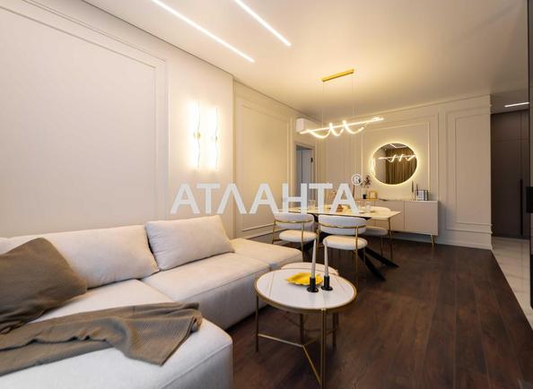 2-rooms apartment apartment by the address st. Krasnova (area 64 m²) - photo 7 2-rooms apartment apartment by the address st. Krasnova (area 64 m²) - Atlanta.ua - photo 7