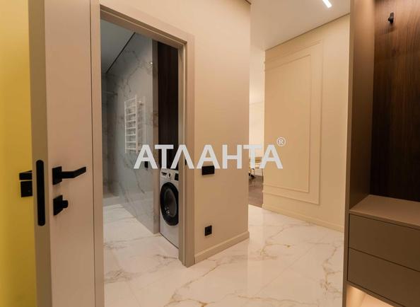 2-rooms apartment apartment by the address st. Krasnova (area 64 m²) - photo 10 2-rooms apartment apartment by the address st. Krasnova (area 64 m²) - Atlanta.ua - photo 10