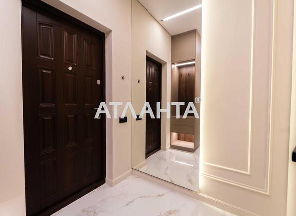 2-rooms apartment apartment by the address st. Krasnova (area 64 m²) - photo 11 2-rooms apartment apartment by the address st. Krasnova (area 64 m²) - Atlanta.ua - photo 11